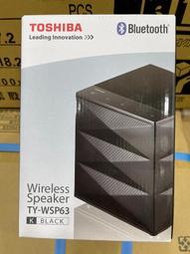 全新品非福利品~台灣公司貨~日本 東芝 TOSHIBA 重低音藍牙喇叭 TY-WSP63TW 原廠公司貨~高雄市可面交