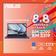 Asus 15.6" Expertbook B1 B1503CVA Laptop i5-1334U 16GB 512GB FHD Win11Pro 3Y Onsite - B1503CVA-S7456