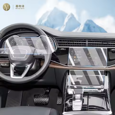 Matte anti glare Screen Protector console Navigation LCD screene TPU film Scratch resistant For Audi