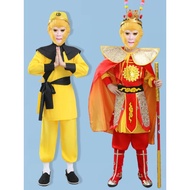 Squid Game & Monkey King Children's Halloween Costume