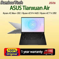 ASUS Tianxuan Air 2026 Ryzen AI Max+ 392/Ryzen AI 9 H 465/Ryzen AI 7 H 350 | 14inch 2.5K 165Hz ASUS 