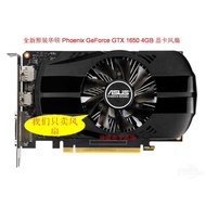 Brand New Original Asus Phoenix GeForce GTX1650 4GB Graphics Card Fan Ball Fan