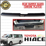 Toyota Vios 2019 to 2025 Rear Step Sill Bumper Guard