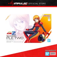 [PROMO] Bandai Figure-Rise Standard Standard Gundam ZZ Ple Two 5068330