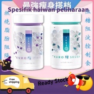 Zenso 瘦身 Weight Management Zenso Shuga, Oiru, Zenso SlimmingEXP :2026-09