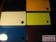 免運特價任天堂NDSiLL 遊戲機掌機NDSi LL XL日版原裝二手無翻新