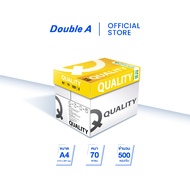 (4 กล่อง) Quality Yellow กระดาษถ่ายเอกสาร ควอลิตี้ ขนาด A4 หนา 70 แกรม 500แผ่น ต่อรีม