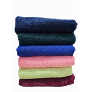 KATUN 30x60 Cotton Neck Towel Face Towel/ Sports Color -L0231