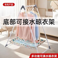 Bottom Anti-Drip Drying Rack Drying Rack Folding Drying Rack Household Balcony Drying Rack Drying Ra