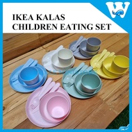 IKEA 6-PIECES CHILDREN EATING SET (PLATE/BOWL/MUG/CUTLERY) BPA-FREE / SET MAKAN PINGGAN MANGKUK BUDA