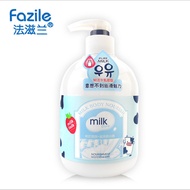 Fazilan Milk Body Wash Moisturizing Skin Moisturizing Body Wash Tender Smooth Skin Fragrance Body Wa