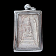 LP Pae Phra Somdej Thai Buddha Amulet Pendant Collectible Lucky Holy Talisman BE 2512 with waterproof casing 泰国佛牌 NEW