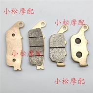 Suitable for Honda Motorcycle CBR300R CB300F CB300R CBR500R Front Rear Brake Pad Sintered Pad damai8