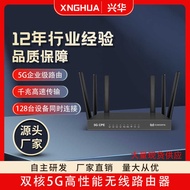5G CPE Industrial Grade Card Wireless Router Gigabit Mobile Radio Broadband SA/NSA Full Netcom Multi