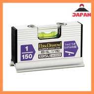 EBISU Leveling Tool Slope Level Wide ED-SL・1/150 for Water Supply and Drainage Work in Silver
