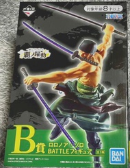 全新 未開封 一番賞 海賊王 
One Piece 霸之躍動 一番賞 B賞 
索隆 索羅 卓洛 BATTLE 模型 景品 日本 原裝 日版 正版 金證