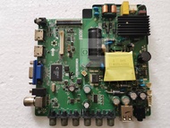 Motherboard Mesin TV COOCAA 32E20W - Mobo MB Mainboard TV COOCAA 32E20 W