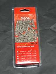 VXM 9速單車鏈 27速 116節 三層全電鍍銀色防銹 單車配件