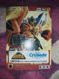 Bandai Crusade 勇者王 獅子王 凱 超級機械人超合金 CARD GAME Collection 枱頭擺設玩具模型Display Figure公仔 咭 卡