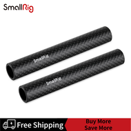 SmallRig 15mm Carbon Fiber Rod 4'' Long for 15mm Rod Support System Pack 2Pcs 1871