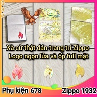 [Zip accessories] Zippo decorative mother of pearl stickers