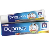 Odomos กันยุง