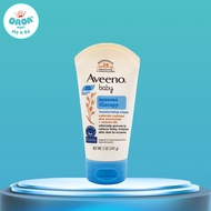 Aveeno Baby Eczema Therepy 141g