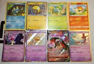 M84 Cosmos 邊碎閃 Promo 特典卡 呱呱泡蛙 Froakie M's $140 奇樹 光蚪仔 Iono's Tadbulb $60 奇異種子 Bulbasaur $70 火球鼠 Cynd