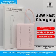 vivo | Flash Charging Power Bank 33W