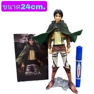 โมเดล Attack on Titan เอเลน เยเกอร์ ขนาด24cm.