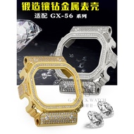 Suitable for Casio Big Square GX-56 GXW-56/GXW-56BB Modified Metal Diamond Case Strap Accessories