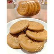 Traditional Lao Po Bing 传统老婆饼