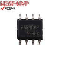 5PCS M25P40-VMN6TPB Screen 25P40VP SOP-8