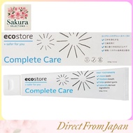 ecostore Natural Toothpaste and Whitening Travel Sets – Fluoride-Free, Baking Soda-Based Oral Care