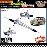 1 PIECE BARU (NEW) POWER STEERING RACK - 44200-BZ010  TOYOTA AVANZA 1.3 F601 1.5 F602 (2004 - 2011)