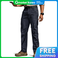 Cqr Corsair Cooling Refrigerator Tactical Hiking Climbing Elastic Stretch Mens Cargo Pants