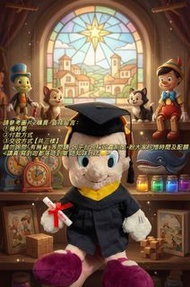 獨家訂購·直接留言需要日期‼️公仔炒到四百幾，日本Sega絕版、一隻難求！木偶奇遇記畢業公仔 木偶畢業公仔 木偶仔畢業公仔 皮諾丘畢業公仔 匹諾曹畢業公仔 🧸【參考外面木偶仔畢業款賣五百幾蚊起】我呢度