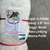 025MM X 41MM (1.6 Inci") X 100MD X 91.4Mtr Jaring Pukat Ikan / Mata Lintang /Isi Kosong / Warna Puti