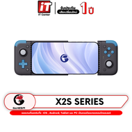 จอยเกม GameSir X2s Type-C Mobile Controller คอนโทรลเลอร์ Hall Effect ใช้กับ Android จอยไร้สาย จอยมือ
