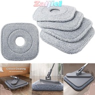 ZAIJIE1 1pc Self Wash Spin Mop, Household Dust Cleaning Mop Cloth Replacement, Fashion Washable 360 Rotating MopHead Cleaning Pad for M16 Mop