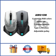 Alienware Aw610m Wireless Mouse Dual Mode 1600DPI AWCC RGB Custom Gaming Mouse