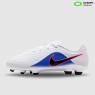 NIKE รองเท้าฟุตบอลเด็ก TIEMPO MAESTRO CLUD