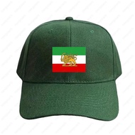 Tersedia: Topi Bendera Tiga Warna Lama Iran 1964–1980, Topi Simbol Kebangsaan Iran, Topi Singa dan M