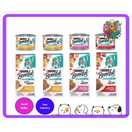 Purina Beneful IncrediBites Wet Dog Food | Pack Size: 3 x 85g cans