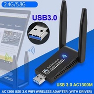 **包郵** AC1300無線網卡  win10免驅動網卡 wifi接收器發射器 [平行進口] PC5597