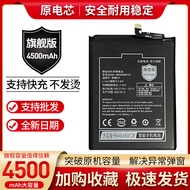 Suitable for Glory 9x Battery 9xpro Large Capacity HLK-AL009 Original Enhanced Version
