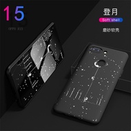 Black Matte Painted phone case for oppo R15 R11 R11S R9 R9S plus A57 A77 A79 A83 Silicone soft case