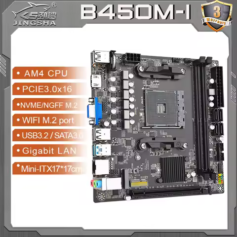 B450 M-I mini ITX Motherboard AMD Processor Dual-channel DDR4 Memory AM4 Mainboard M.2 NVME Supports