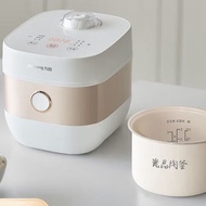 Micro Ceramic Rice Cooker Rice Cooker Pressure Oil Mini Liner f16fz-f161 Multifunctional 1.6l Joyoun