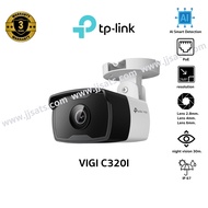 TP-Link กล้องวงจรปิด VIGI C320I VIGI 2MP Outdoor IR Bullet Network Camera (2.8/4/6 mm.) 022